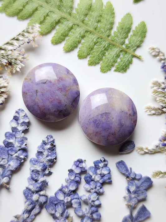 Turkish purple jade pair